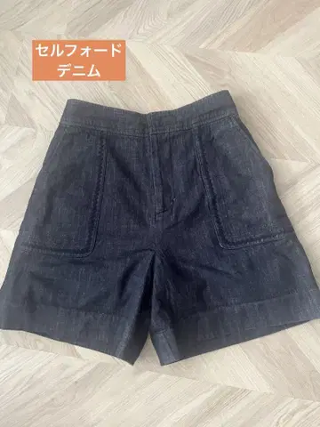 셀포드 숏팬츠 데님
