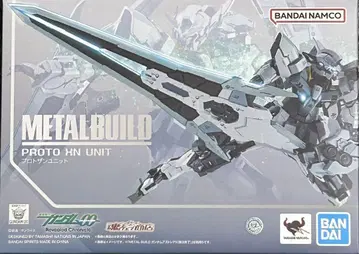 METAL BUILD 프로토잔 유닛