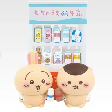 [세트 판매] 치이카와 제일복권 C상 D상