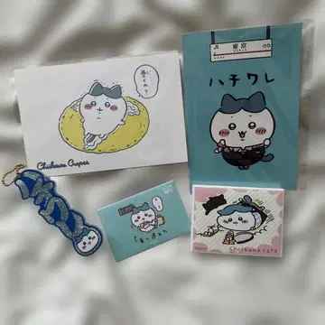 치이카와 하치와레 세트 판매