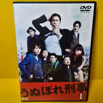 새상품 케이스 교환 완료 우쭐한 형사 [ DVD ] 전 6권 세트