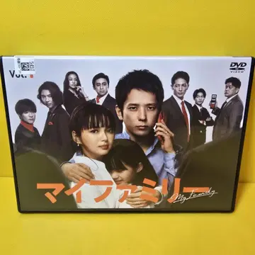 새상품 케이스 교환 마이 패밀리 DVD 전 5권 전권 세트