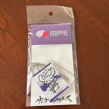 세계 육상 산리오 캐릭터즈 아크릴 키링 시나모롤