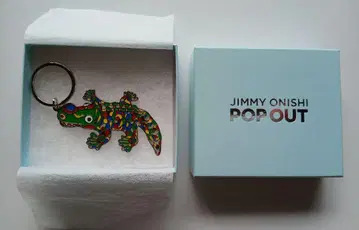 지미 오니시 POPOUT 와니군 키링 키홀더