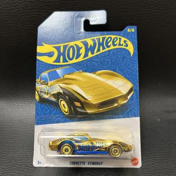핫휠 펄&크롬 CORVETTE STINGRAY 체이스