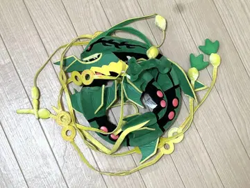 [포켓몬 센터 한정판] 메가레쿠자 봉제 인형 보통 색상