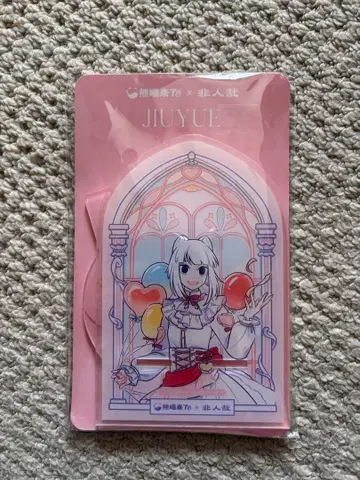 [ 중국 한정판 ] 묘래료 x 비인재 아크릴 스탠드 페~렌자이