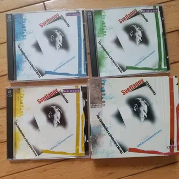 Svetlanov CD 6장