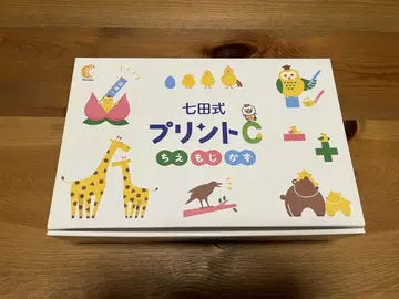 칠다식 프린트 C 미개봉 새상품