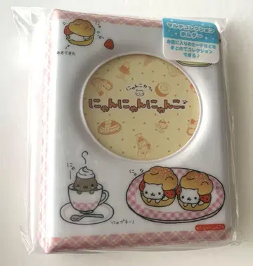 냥냥냥코 멀티 컬렉션 홀더