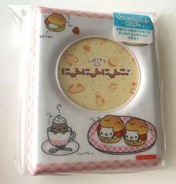 냥냥냥코 멀티 컬렉션 홀더