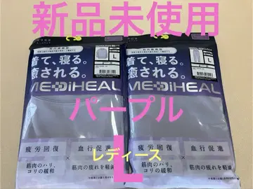 [ 워크맨 ] MEDIHEAL ROOM 긴팔 셔츠 롱 팬츠 퍼플 L