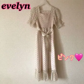 evelyn 에블린 하트 도트 롱 튤 원피스 핑크