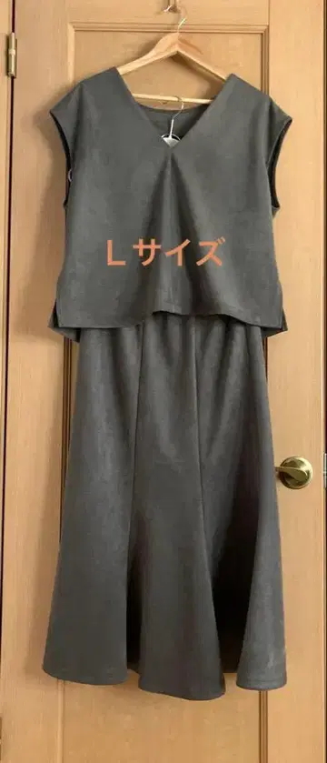 새상품급 grove 베스트 스커트 셋업 L 사이즈