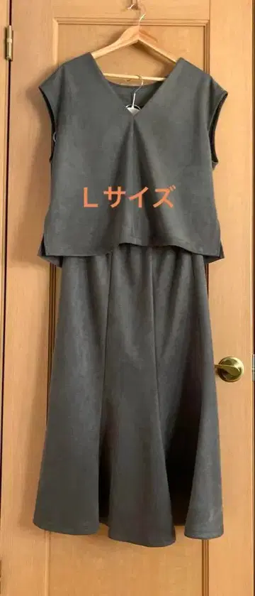 새상품급 grove 베스트 스커트 셋업 L 사이즈