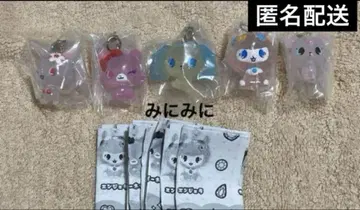 가챠가챠 주얼펫 메지루시 액세서리 전 5종 컴프 세트