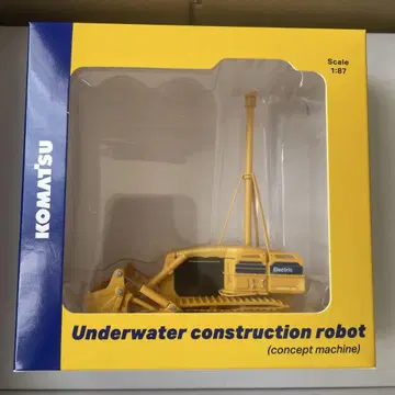 코마츠 Underwater construction robot 1:87
