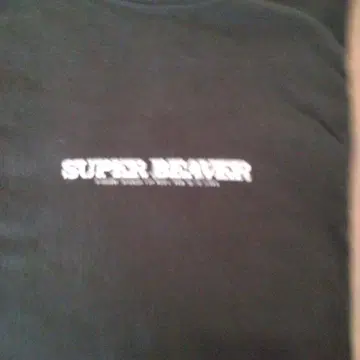 SUPER BEAVER 20th ANNIVERSARY T셔츠 XL
