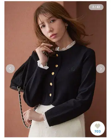 CELFORD 미사용 새상품 프릴 탈부착 가디건