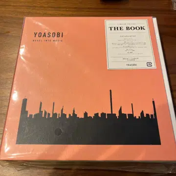 YOASOBI THE BOOK 한정판