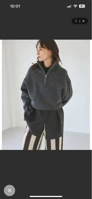 투데이풀 다크 그레이 하이넥 스웨터