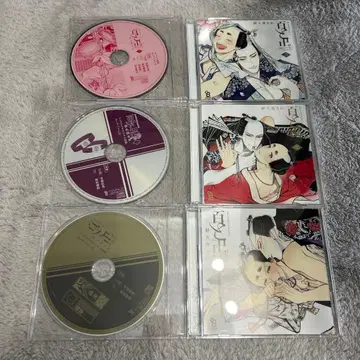 백과만지 BLCD 전권 세트 특전 드라마CD