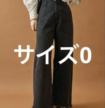mystic 웨이브 데님 블랙