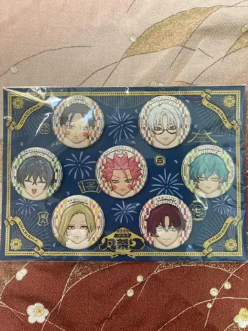 카리스마 범 축제 캔뱃지 7개 세트