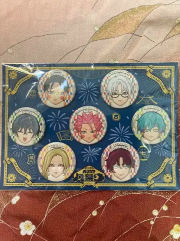 카리스마 범 축제 캔뱃지 7개 세트