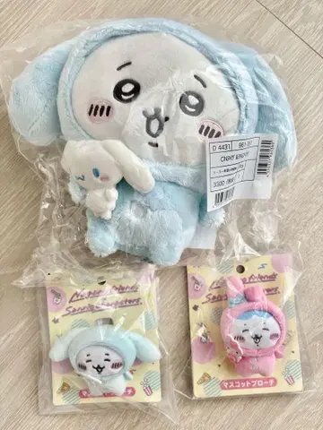 미개봉 새상품 치이카와 (먼작귀) 산리오 나가노 콜라보 봉제 인형 브로치
