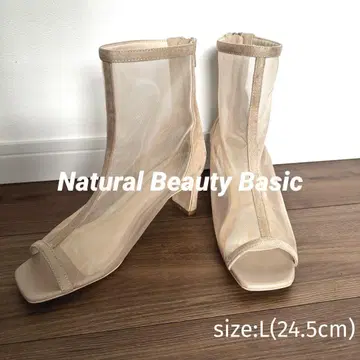 Natural Beauty Basic 오픈토 시어 부츠 24.5cm