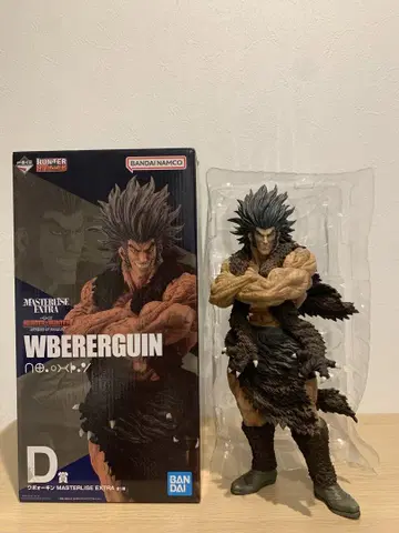 HUNTER x HUNTER 헌터헌터 제일복권 D상 우보긴
