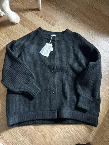 다리치 블랙 가디건 오버 사이즈