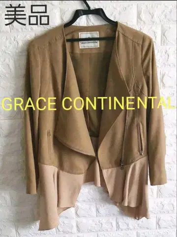 GRACE CONTINENTAL 프릴 디자인 자켓