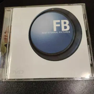 페이버릿 블루/FB 베스트 ~ 이터널 픽쳐스