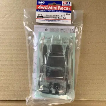 미니 사륜구동 라우디 불 폴리카
