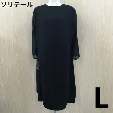 솔리테르 블랙 포멀 원피스 F1015B16