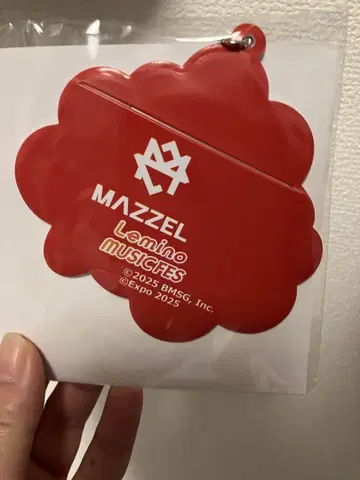 MAZZEL 미야쿠미야쿠