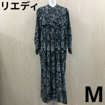 리디 프린트 롱 원피스 F1015B17