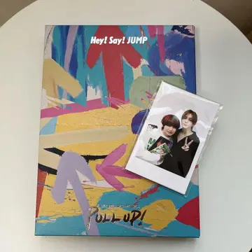 Hey! Say! JUMP PULLUP! 최초 한정 BluRay