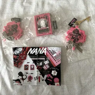 NANA 미니 참 컬렉션 레어 열쇠 가챠가챠 하치 3종 세트