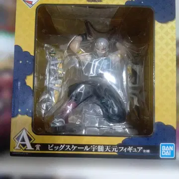 BANDAI 빅 스케일 우주 텐겐 피규어