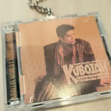 쿠보타 토시노부 미니어처 CD 키링