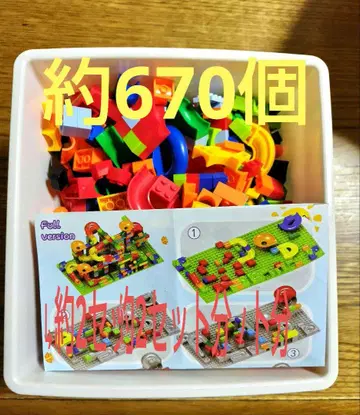 슬로프 토이