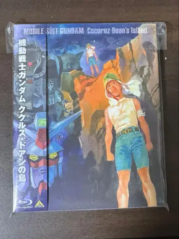 기동전사 건담 쿠쿠루스 도안의 섬 Blu-ray Disc