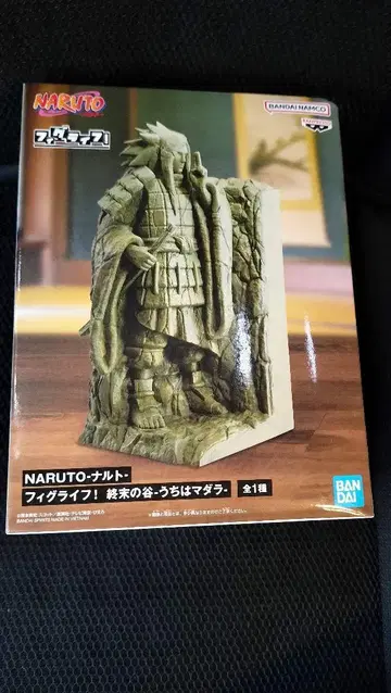 NARUTO 나루토 피그라이프! 종말의 계곡 우치하 마다라