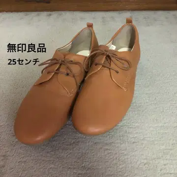무인양품 피로를 줄이는 가죽 레이스업 슈즈 25
