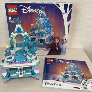 LEGO Disney 41168 겨울왕국 2 엘사의 쥬얼리 박스