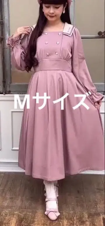 시마무라 아오키 미사코 산리오 원피스 M 사이즈
