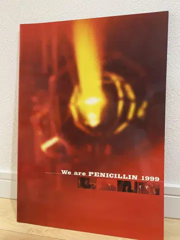 PENICILLIN 투어 팜플렛 세트